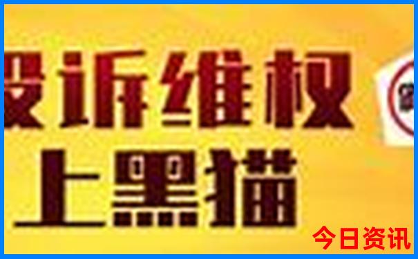 7月份应该去哪里旅游