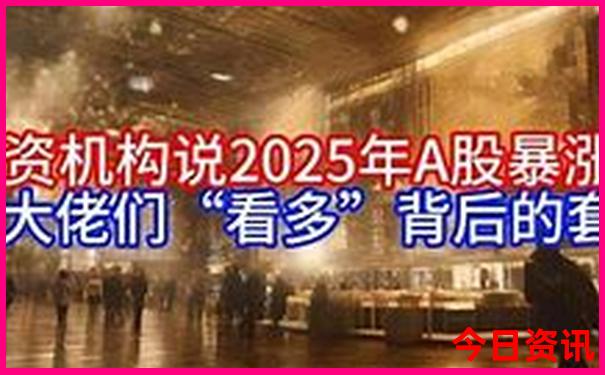宜昌至重庆五天四晚豪华游